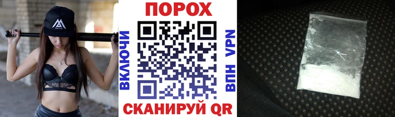 Амфетамин Premium  Инза 