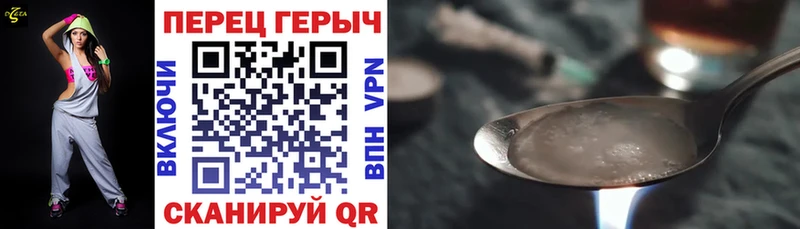 где продают наркотики  Инза  Героин афганец 