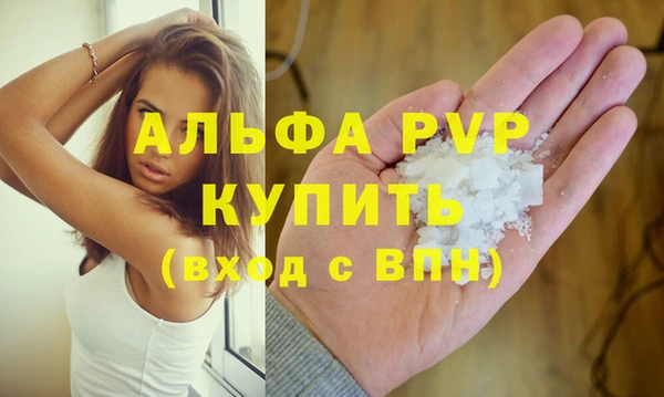 СК Абдулино