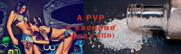 мефедрон Остров