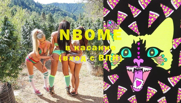 меф VHQ Абаза