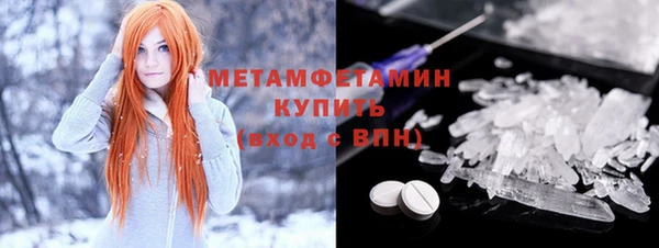 a pvp Осташков