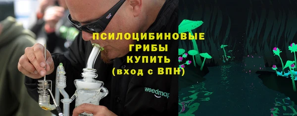 меф VHQ Абаза