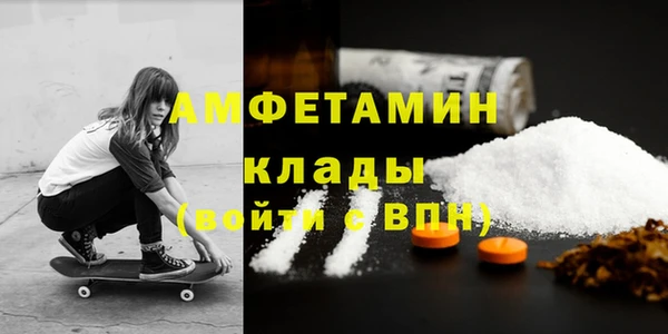 a pvp Осташков