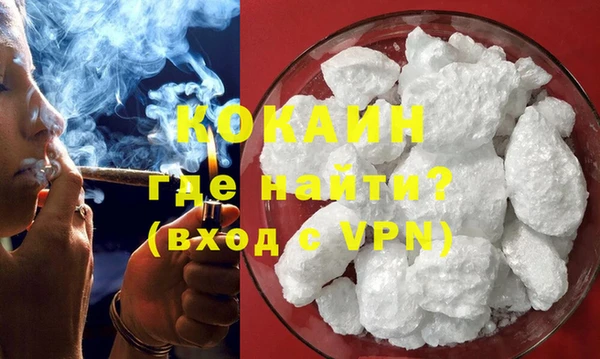 mix Бабаево