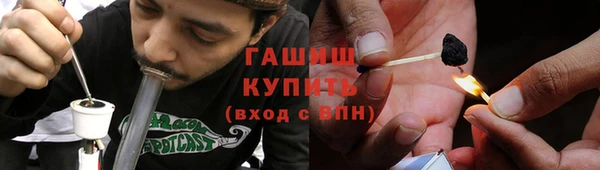 меф VHQ Абаза