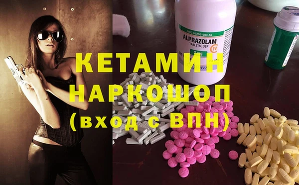 меф VHQ Абаза