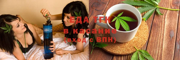 меф VHQ Абаза