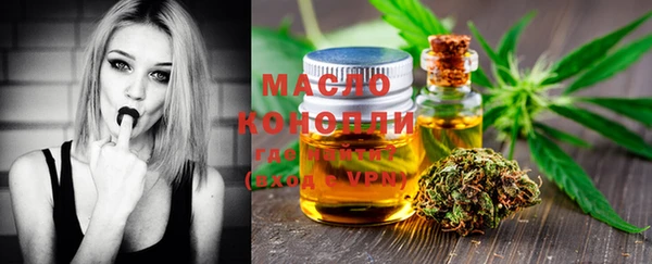 СК Абдулино