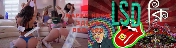 мефедрон Остров