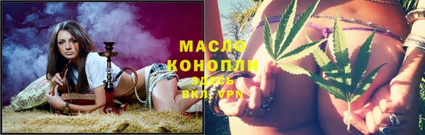 СК Абдулино