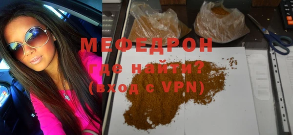 кокаин VHQ Аша