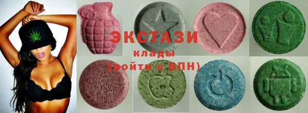мефедрон Остров