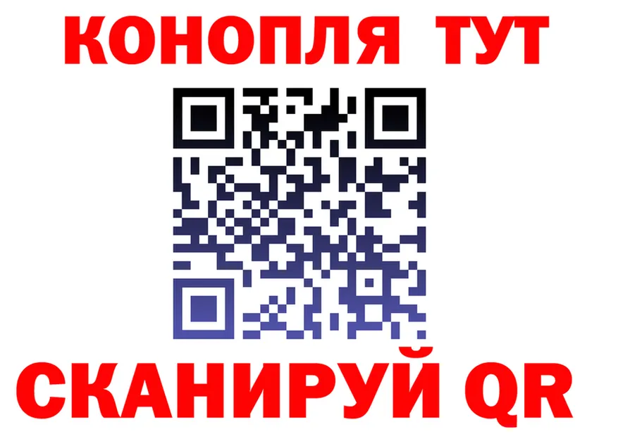 МЕФ 4 MMC tor площадка hydra Инза