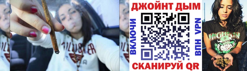 KRAKEN зеркало  Инза  Конопля тримм  наркотики 